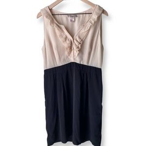 Forever 21 Nude & Black Tuxedo Dress